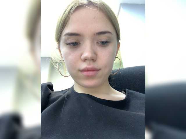 Емитовање снимка екрана YourDreamms