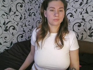 Еротски видео цхат YourEmilie