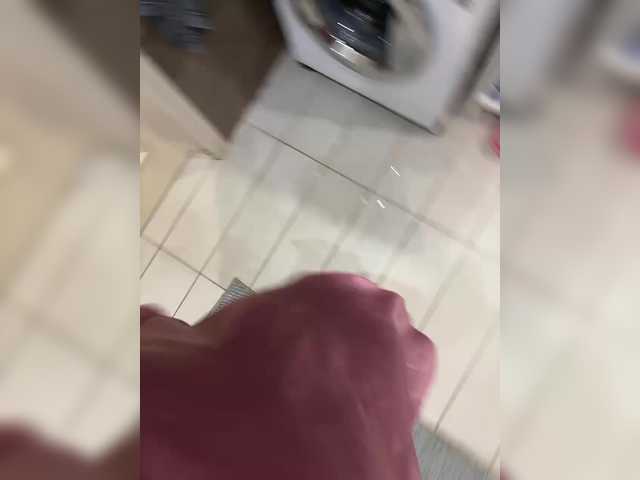 Емитовање снимка екрана yourgoodgirl22