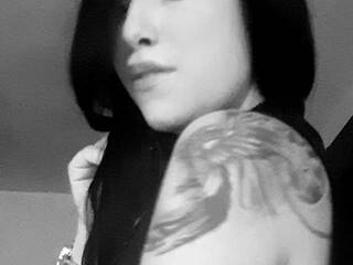 Еротски видео цхат YourInes