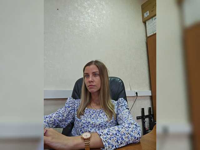 Емитовање снимка екрана Sfera_22