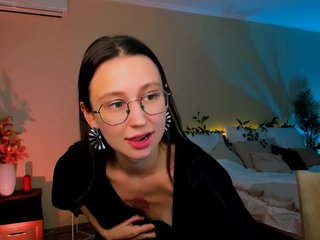 Еротски видео цхат YourLovellyStory