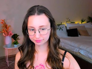 Еротски видео цхат YourLovellyStory