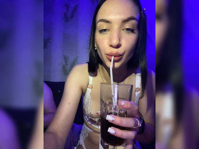 Емитовање снимка екрана YourLovessz