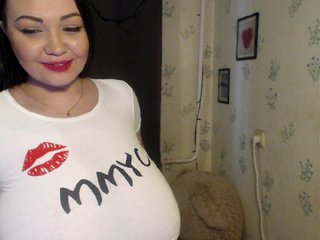 Емитовање снимка екрана YourMilenaa