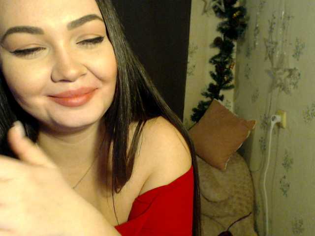 Емитовање снимка екрана YourMilenaa
