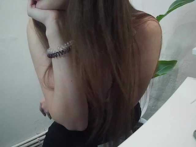 Емитовање снимка екрана yourmint