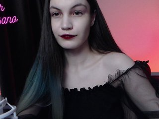 Еротски видео цхат YourMisano