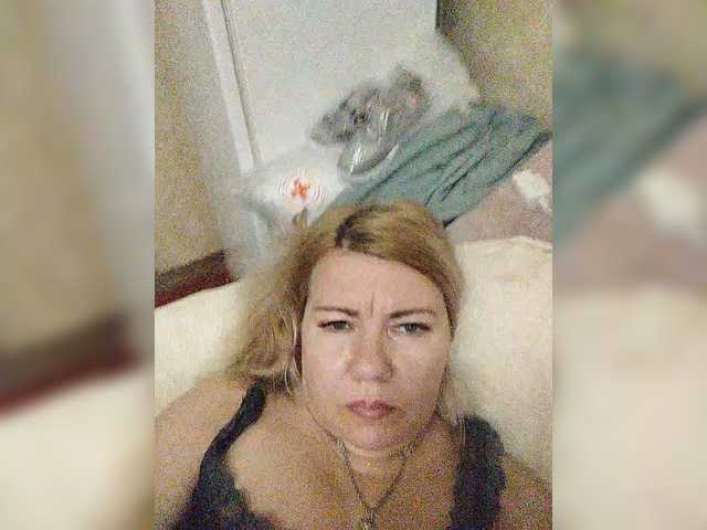 Емитовање снимка екрана YourMommyy