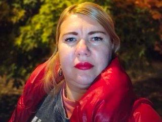 Еротски видео цхат YourMommyy