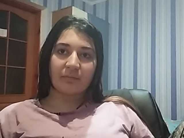 Емитовање снимка екрана YourPanthers