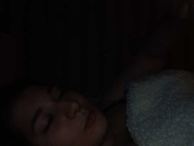 Емитовање снимка екрана YourPanthers