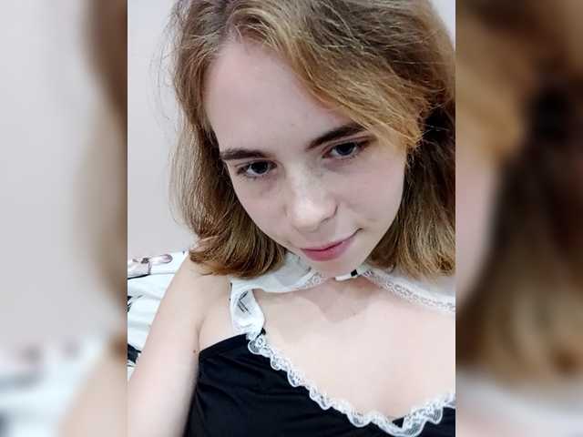 Емитовање снимка екрана YourPerv
