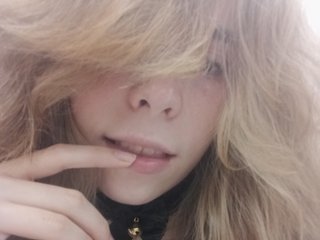 Еротски видео цхат YourPerv