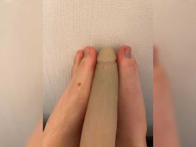 Емитовање снимка екрана YourPrettyLegs