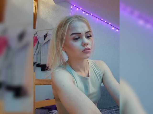 Емитовање снимка екрана Yourprincess12