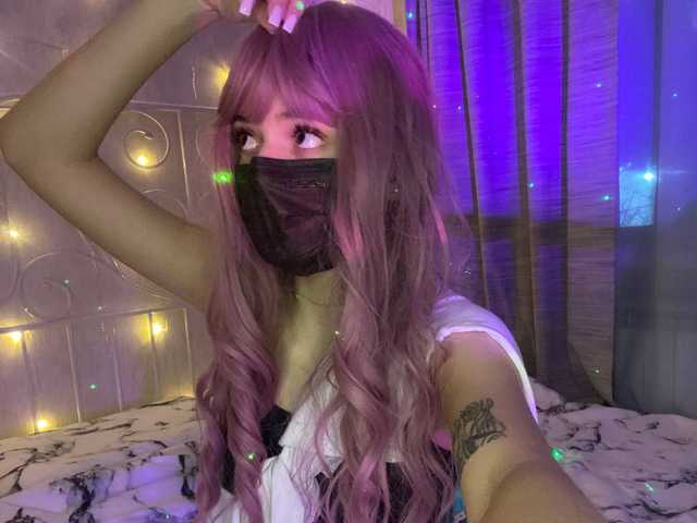 Слика профила Yoursweetee