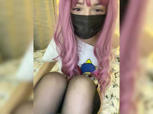 Емитовање снимка екрана Yoursweetee