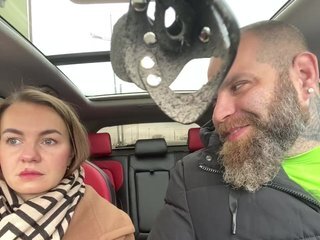 Еротски видео цхат YuGoVi