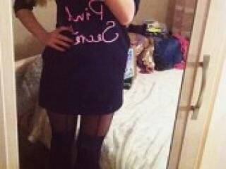 Еротски видео цхат yulechka08