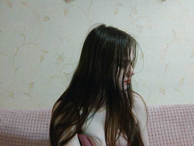 Емитовање снимка екрана vikskis