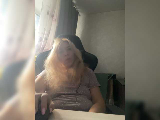 Емитовање снимка екрана Yuliya161