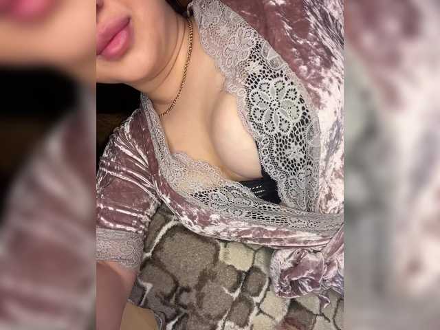 Емитовање снимка екрана Yuliya2406