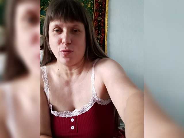 Емитовање снимка екрана Yuliya673