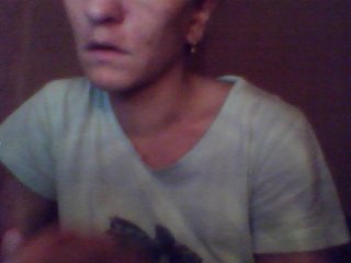 Емитовање снимка екрана yuulija18
