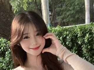 Еротски видео цхат yuyouwei