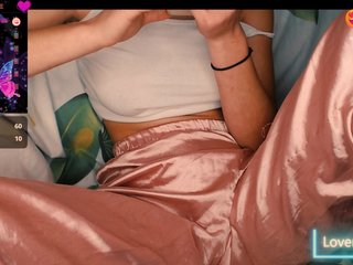 Еротски видео цхат yzza-suave