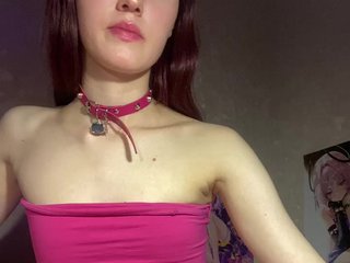 Еротски видео цхат z0mbieGirl