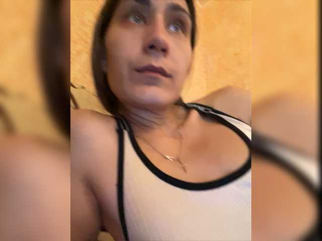 Емитовање снимка екрана Zapretnaja