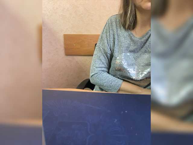 Емитовање снимка екрана zarakismi
