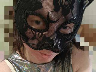 Еротски видео цхат ZaraSss