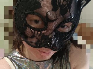 Еротски видео цхат ZaraSss