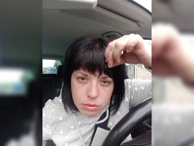 Емитовање снимка екрана Zarina8
