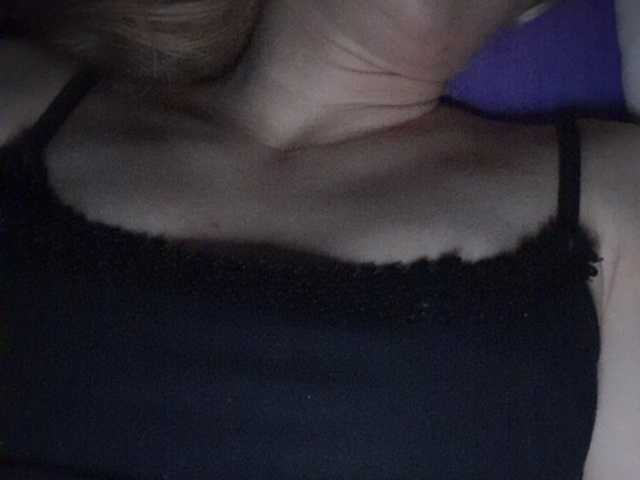 Емитовање снимка екрана Zaryanka