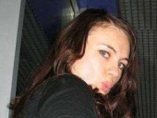 Еротски видео цхат zatayka