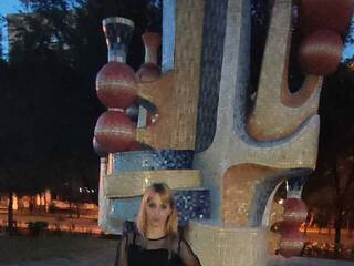 Еротски видео цхат Zaza250582