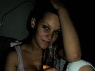 Еротски видео цхат zefirkka