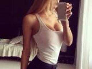 Еротски видео цхат zefirqua