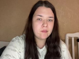 Еротски видео цхат ZeinaSexx