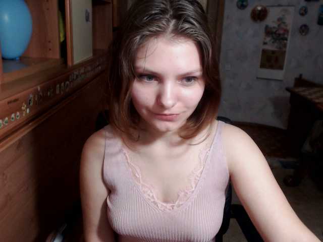 Емитовање снимка екрана ZenaWinter