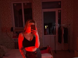 Еротски видео цхат zesskari