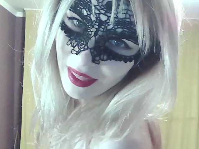 Емитовање снимка екрана Zhdana