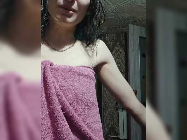 Емитовање снимка екрана Negrustinka97