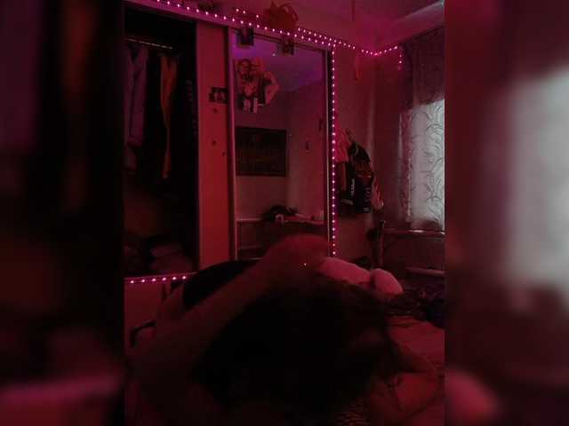 Емитовање снимка екрана Negrustinka97