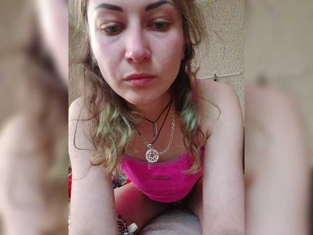 Емитовање снимка екрана Negrustinka97