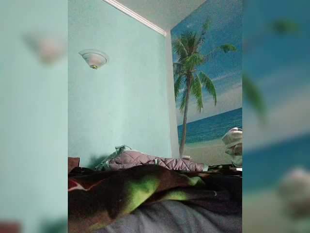 Емитовање снимка екрана Negrustinka97